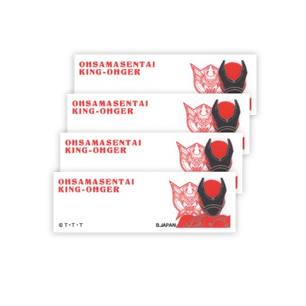 BAN108 ֲ⥭󥰥㡼<br>塞㡼ޤ͡ 4