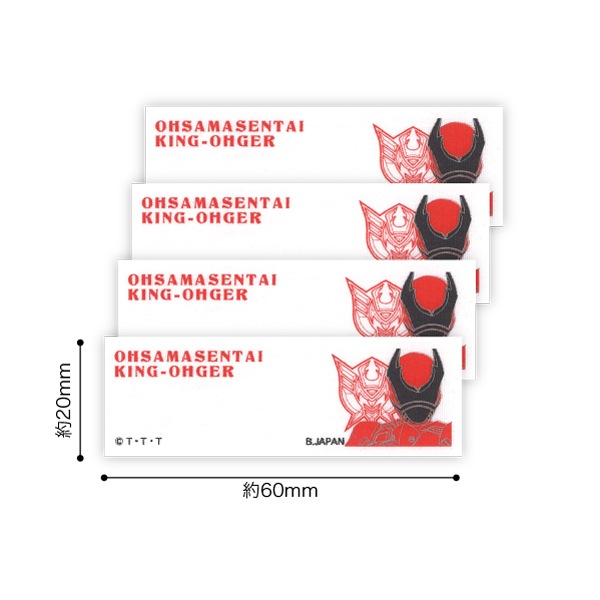 BAN108 ֲ⥭󥰥㡼<br>塞㡼ޤ͡ 4