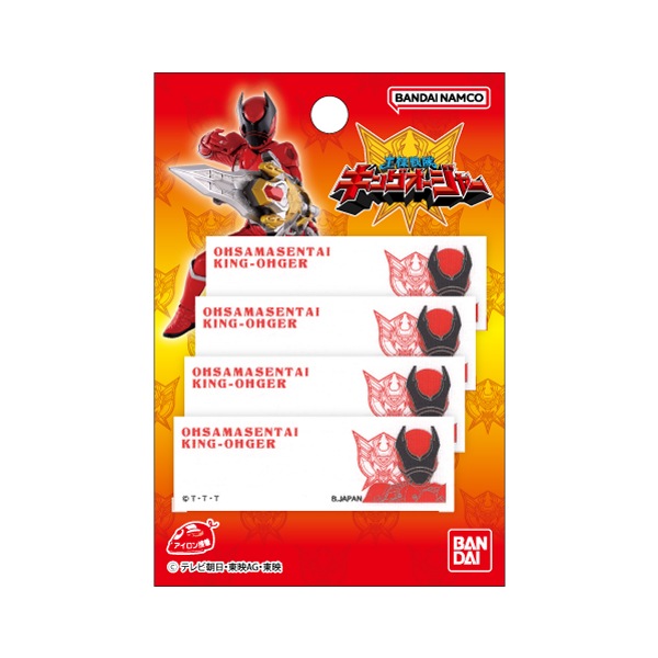 BAN108 ֲ⥭󥰥㡼<br>塞㡼ޤ͡ 4