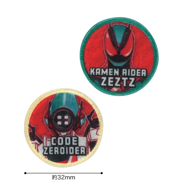 BAN155ֲ̥饤åġ<br>롦ξѥåڥ2դ