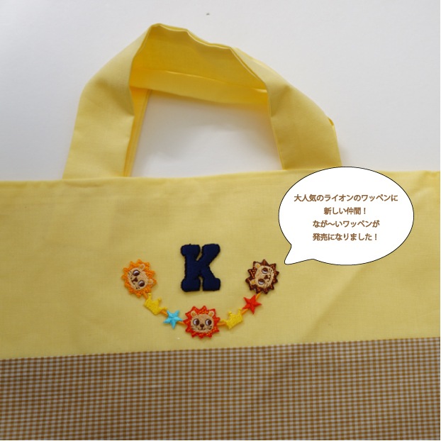 �ѥ����˥��ףţ¥����ȸ���ǥ�����<br>RDO-52 �饤���󡡥��󥰥�åڥ�