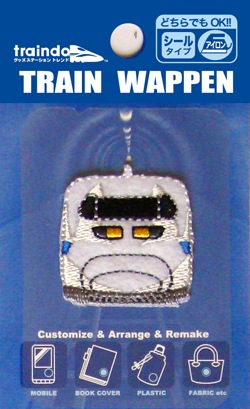 PTR22���ȥ쥤�󥷡����åڥ��700�Ͽ�������