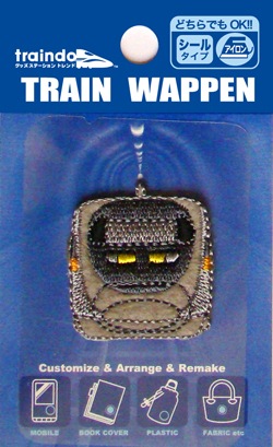 PTR23���ȥ쥤�󥷡����åڥ��700�ϤҤ���졼�륹������