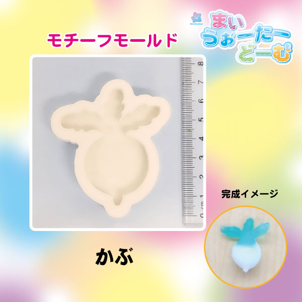 RD-KIT32⡼ɷڤ֡<br>פˤפˤ뷿Ǥ<br>ޤɡˤѤƤޤ