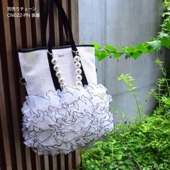 ラプチャー　ラフィア&チュールバッグ 楽天市場】 BAG : Rapture