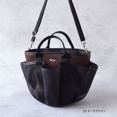 �ͥ��ץ륺 ���������塼��ݥ��å�2�������ȡ��ȥХå�-S������- TT-355-S