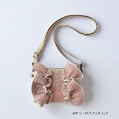 SALE 30%OFFS ͥץ륺 åե ݥåȥå-S-PO476RF- ԡԥ󥯥᥿å