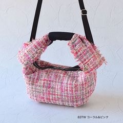 ���å���ܥ�ĥ����ɥ��������Хå� -SH978TW-