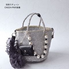 �ڿ��̸�������ۥե�륷��������������Х����å�3������ -BA-225-