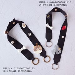 My Favorite Things ������塼�ѡ��� �������� �������������������ȥ�å�-CN-040CT-