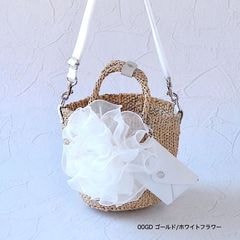 BASKETS RAPTURE