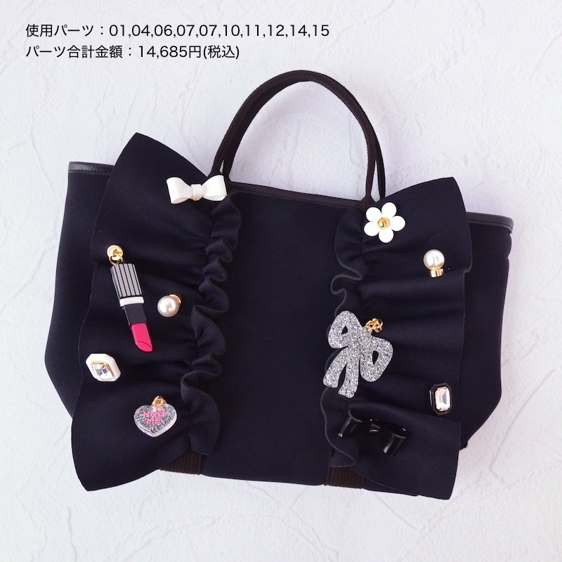 �ڰ���ͽ���My Favorite Things ��������ѡ���(ͽ�󥫥顼6��ܤ��Ϥ� )