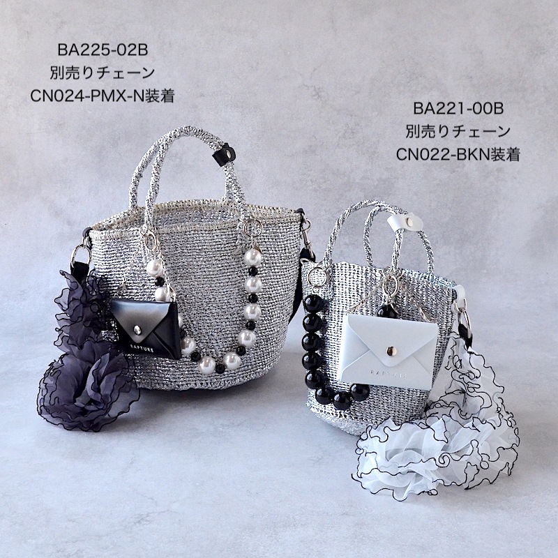 �ڿ��̸�������ۥե�륷��������������Х����å�3������S -BA-221-