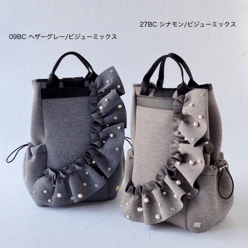 �ڰ���ͽ��ۥͥ��ץ륺��åե�2�������Хå��ѥå��ӥ��塼���ǥ������ -SH929RF-BC,CR,BAP-(ͽ�󥫥顼2��ܤ��Ϥ� )