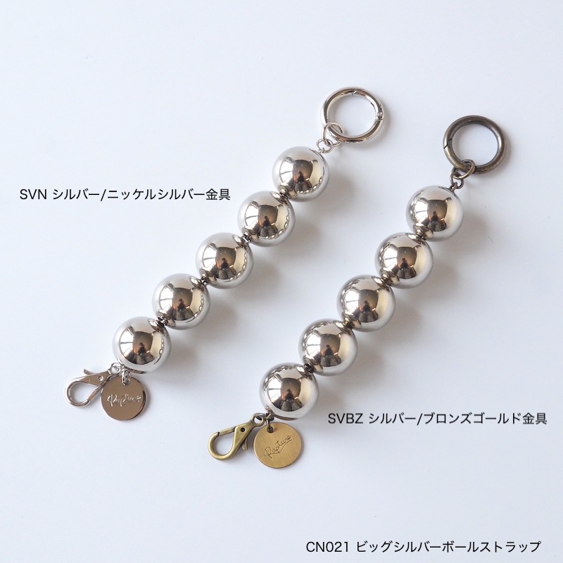 ڰͽۥӥåѡ/ӥåܡ륹ȥå -CN021-(ͽ󥫥顼7ܤϤ )