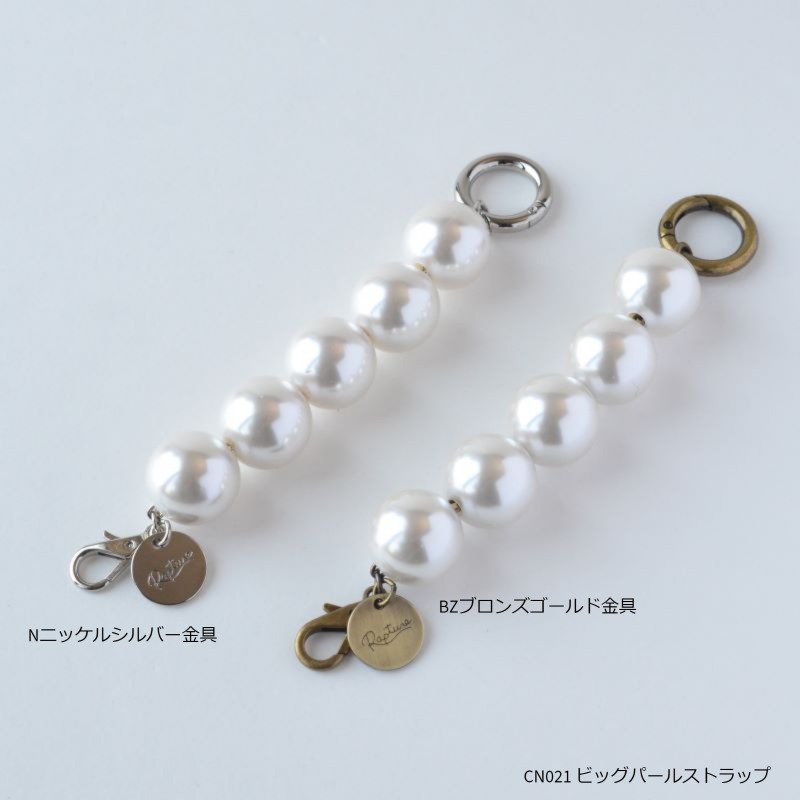 ڰͽۥӥåѡ/ӥåܡ륹ȥå -CN021-(ͽ󥫥顼7ܤϤ )
