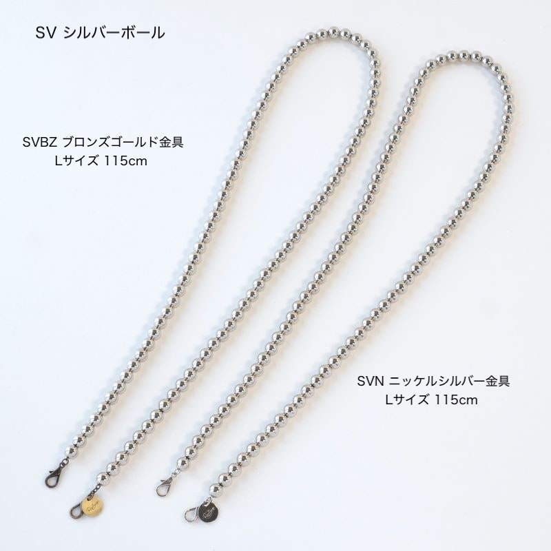 �ܡ���᥿��������� -CN025 (LONG) CN026(MIDIUM) CN027(SHORT��