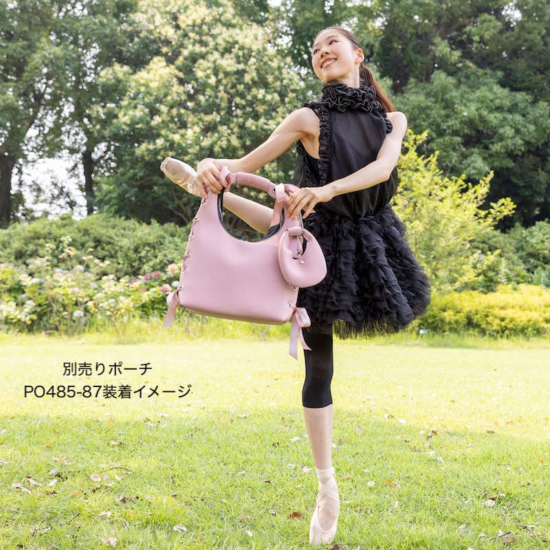 ��SALE 30%OFF�ۥͥ��ץ륺 ������åȥ�ܥ�ۡ��ܡ��Хå� -SH993- 87 �����ƥ��ԥ�