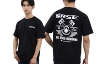 T-SHIRT R.S.E. 2024