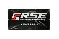BANNER R.S.E.