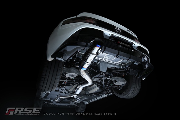 �ե������ޥե顼 �ե�����ǥ�Z RZ34 TYPE-R