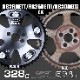 㥹֥륫८ RB26DETT/RB25DE(T)/RB20DE(T) IN