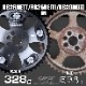 㥹֥륫८ RB26DETT/RB25DE(T)/RB20DE(T) IN