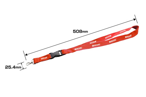 LANYARD RED