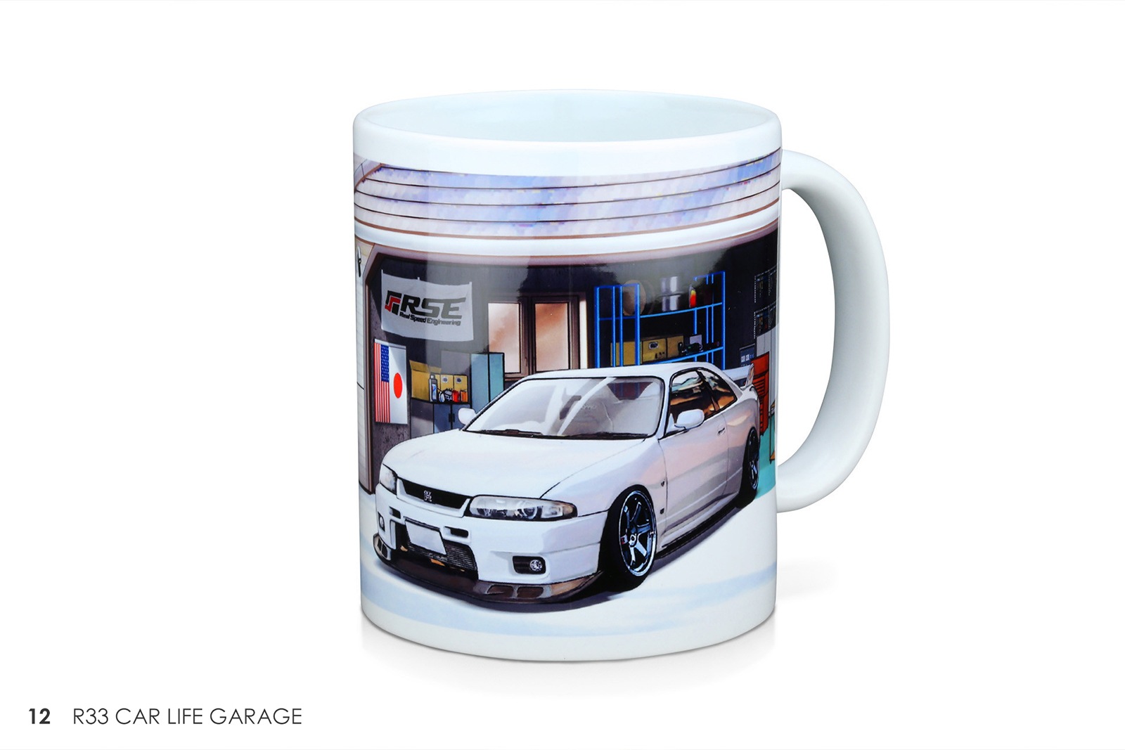 MUG WHITE