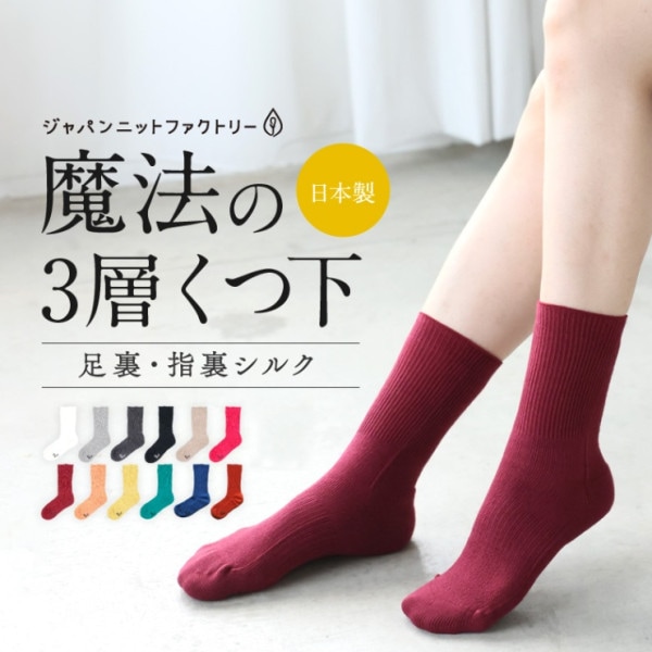 3SOU���ĥ���