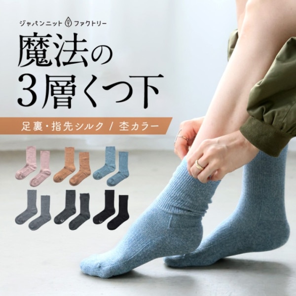 3SOU���ĥ���moku