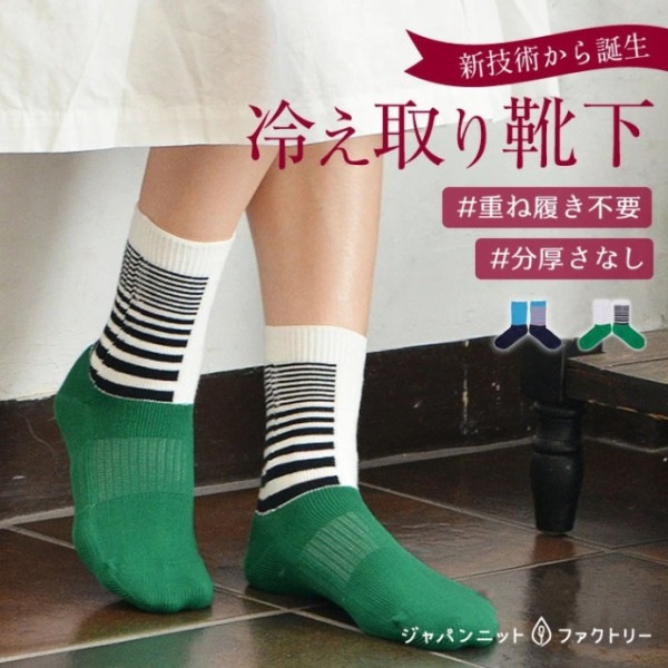 ���ȥ饤�ץߥå������������å���