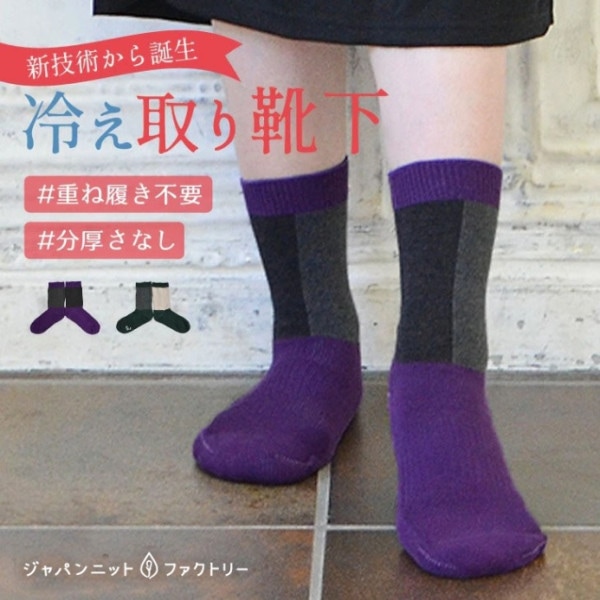 �ϡ��եѥ����󣳥������å���