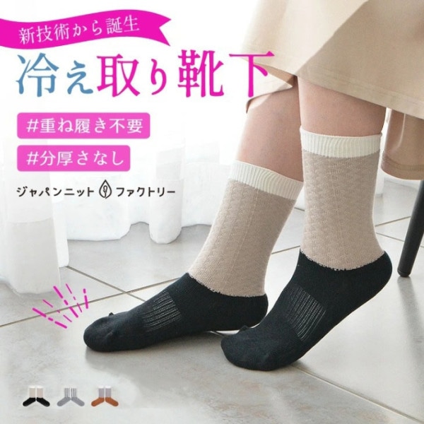 �����������������å���