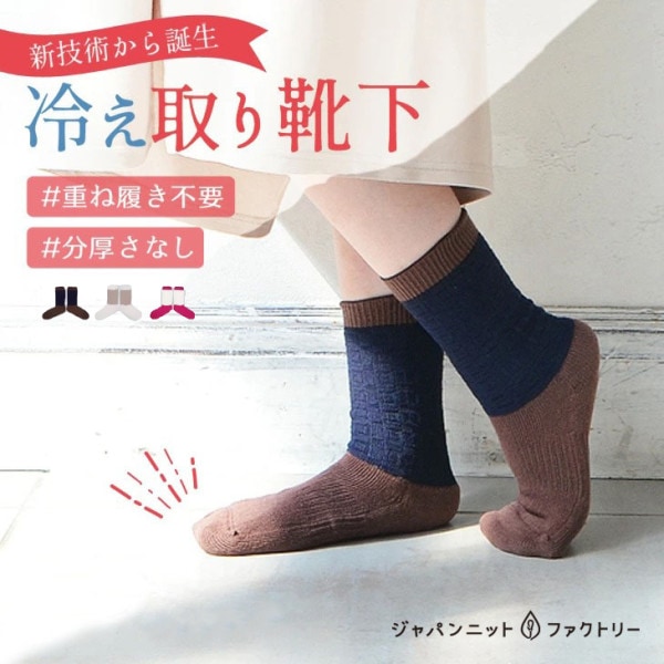 �֥��å��ߥå������������å���