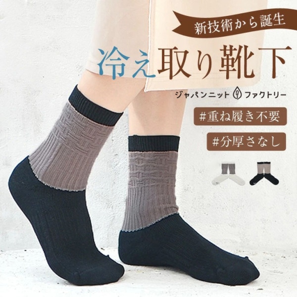 ���3�������å���