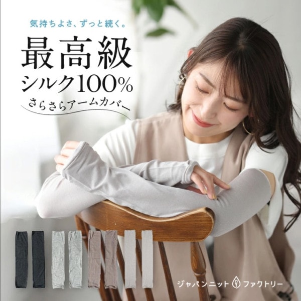 ���륯100�󥢡��५�С�