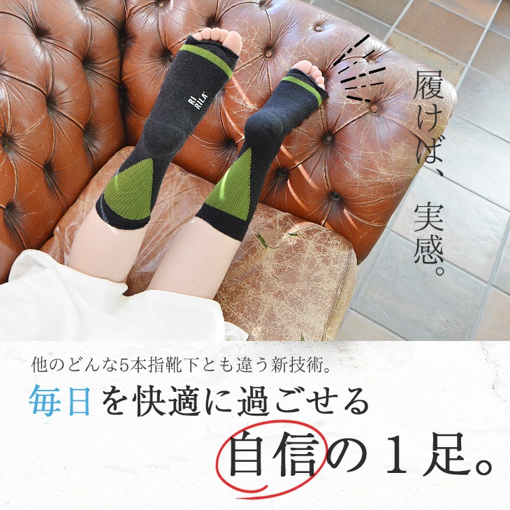 2ȡȥ饤󥰥륪ץȥå