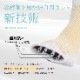 2ȡȥ饤󥰥륪ץȥå
