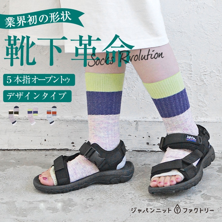 Amazon.co.jp: Trusox(トゥルーソックス) Mid-Calf Thin ミッド