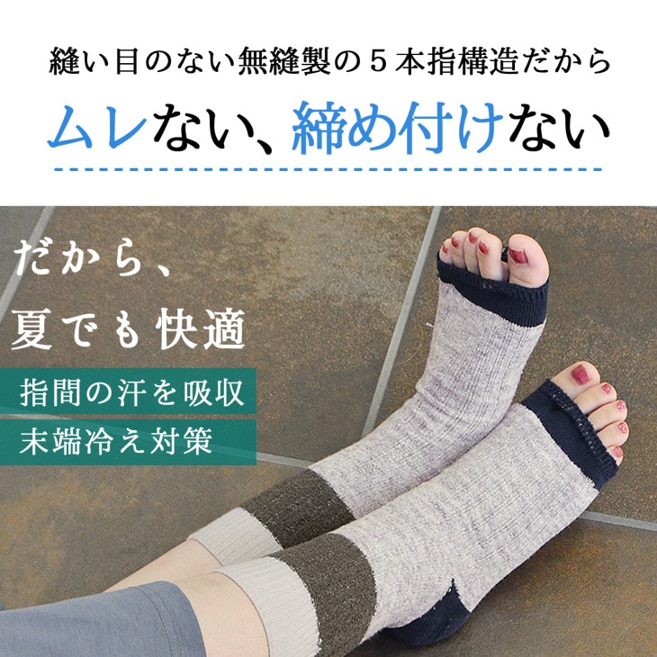 Amazon.co.jp: Trusox(トゥルーソックス) Mid-Calf Thin ミッド