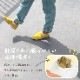ޥѥ룲ȡ󥹥˥åå
