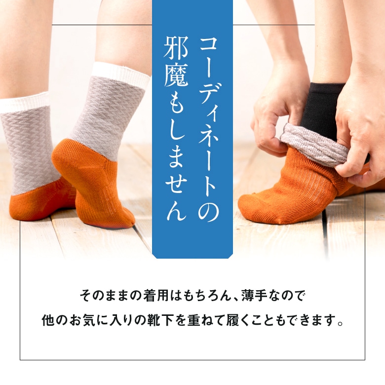 �����ȥ������å���