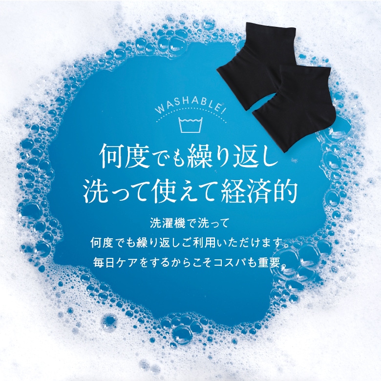 �����ȥ������å���