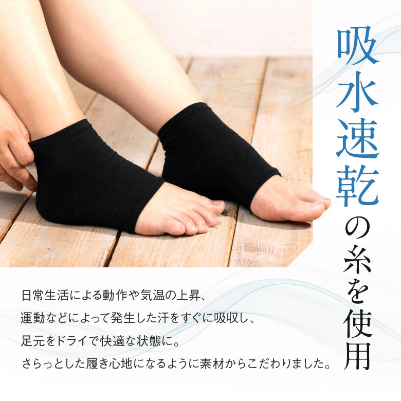 �����ȥ������å���