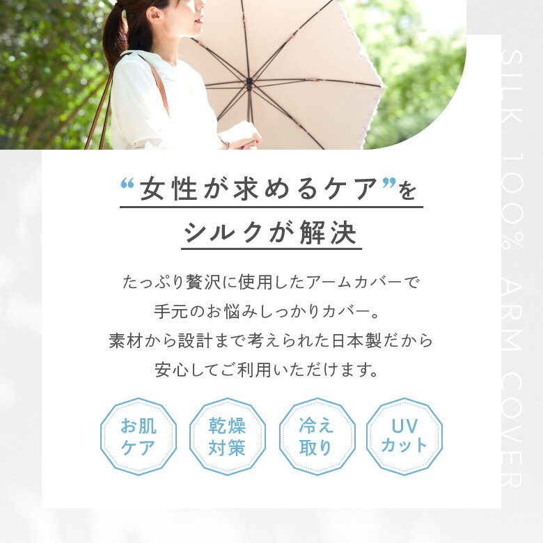 ���륯100�󥢡��५�С�