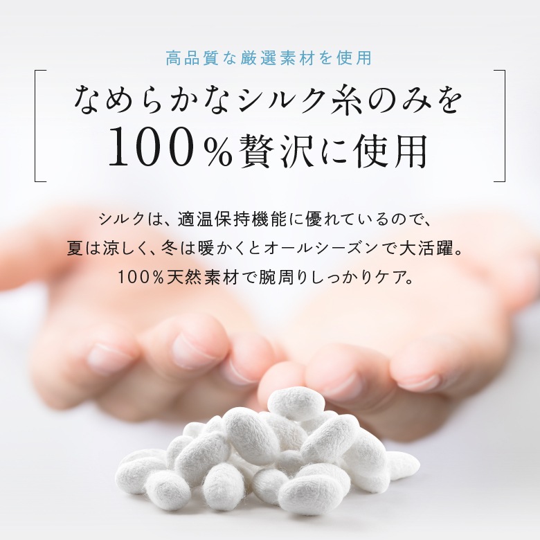 ���륯100�󥢡��५�С�