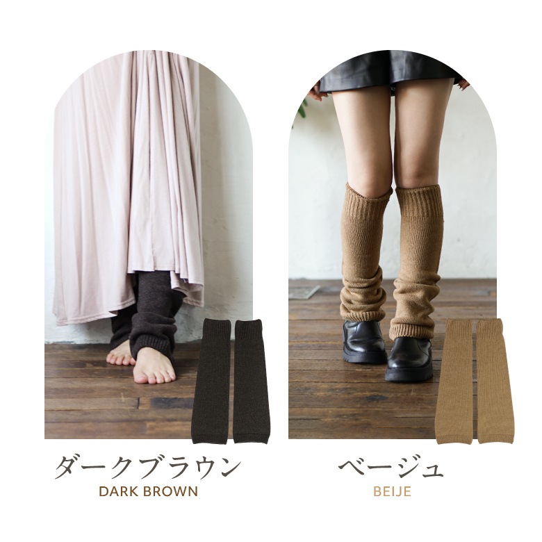 DimMoire ニット×シアーレッグウォーマー BLACK ◇ ◇ - 𝕯𝖎𝖒𝕸𝖔𝖎𝖗𝖊 𝕹𝖊𝖜 𝕮𝖔𝖑𝖑𝖊𝖈𝖙𝖎𝖔𝖓