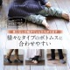 �դ���ե쥢��å��������ޡ�