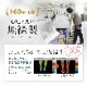 �ȥ饤���󥰥륪���ץ�ȥ����å���